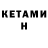 Кодеиновый сироп Lean Purple Drank NateO123