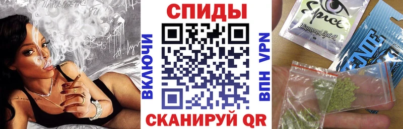 где купить   Балашов  Бутират оксибутират 