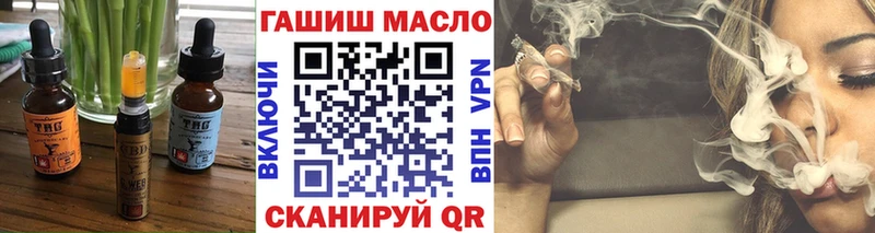 Canna-Cookies конопля Балашов