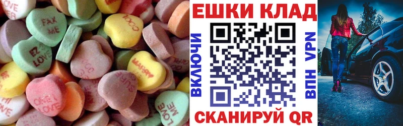 хочу   Балашов  ЭКСТАЗИ DUBAI 