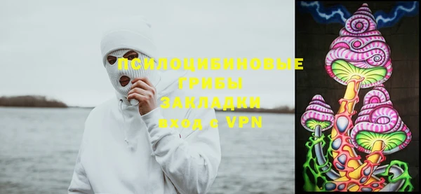 кокс Белоозёрский