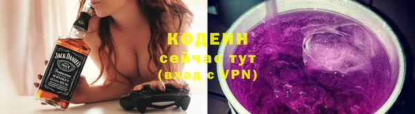 кокс Белоозёрский