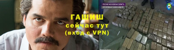кокс Белоозёрский