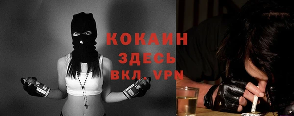 кокс Белоозёрский