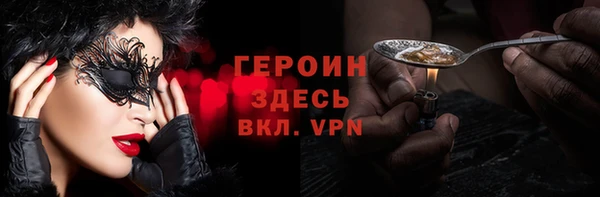 кокс Белоозёрский