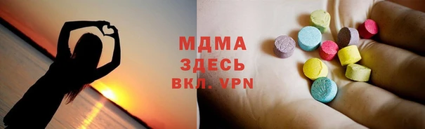 не бодяженный Баксан