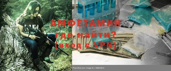 кокс Белоозёрский