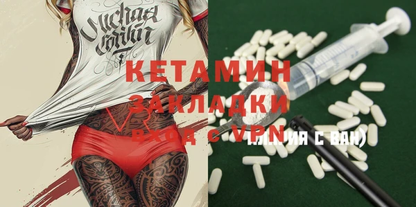 кокс Белоозёрский