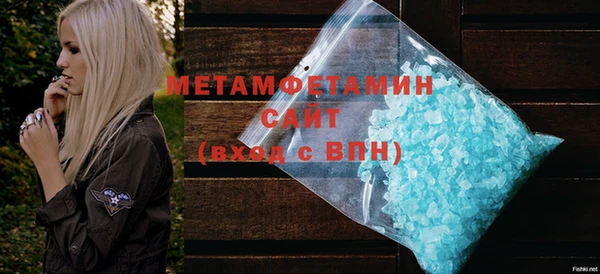 кокс Белоозёрский