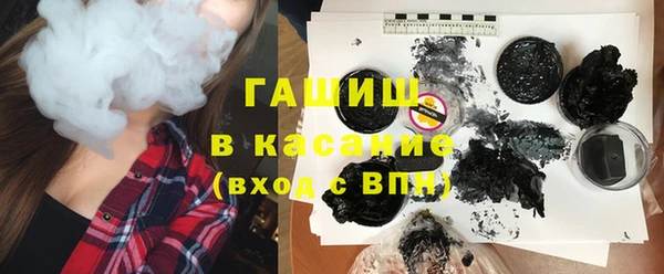 кокс Белоозёрский