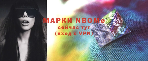 кокс Белоозёрский